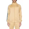 222 Banda Ardime Track Jacket - Beige