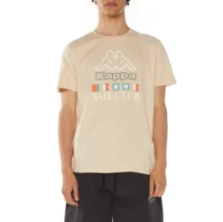 Temi T-Shirt - Beige